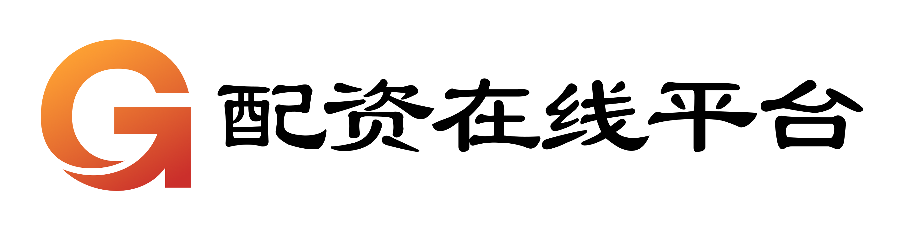 鼎盛配资
