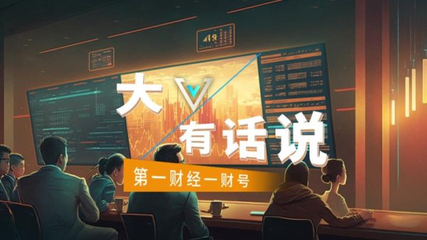 鑫配资官网 特朗普“自己人”也坐不住了 暗中希望美最高法院叫停关税战