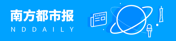 盈通配资 广东又一地：取消！此前广深佛已取消